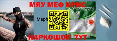 соль курить ск Ирбит