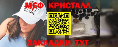 гашишное масло Изобильный