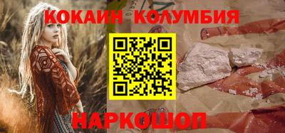 гашишное масло Изобильный