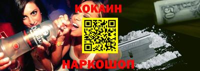 гашишное масло Изобильный