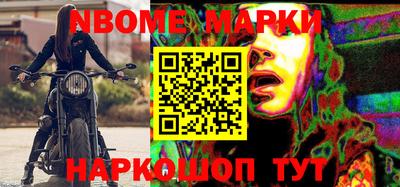 гашишное масло Изобильный