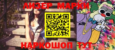 соль курить ск Ирбит