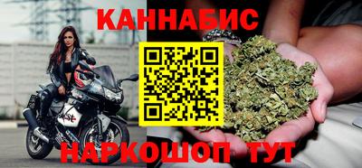 соль курить ск Ирбит