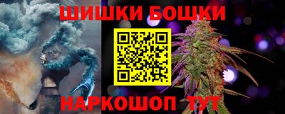 соль курить ск Ирбит