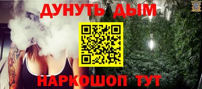 соль курить ск Ирбит