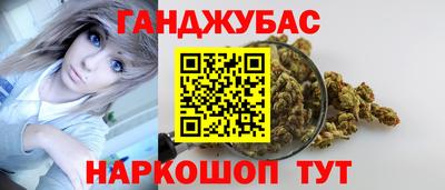 мефедрон VHQ Заводоуковск