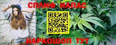 мет Жуковский