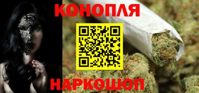 гашишное масло Изобильный