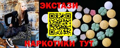 соль курить ск Ирбит