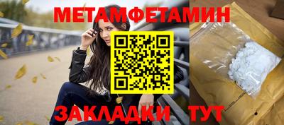 гашишное масло Изобильный