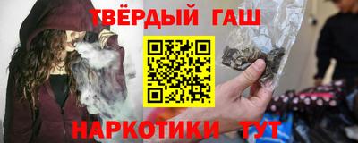 соль курить ск Ирбит