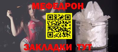 марки nbome Ипатово