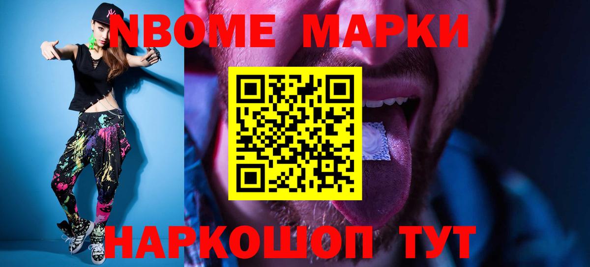 Югорск  Лсд 25 экстази кислота  Вход с VPN  ЛСД экстази кислота 